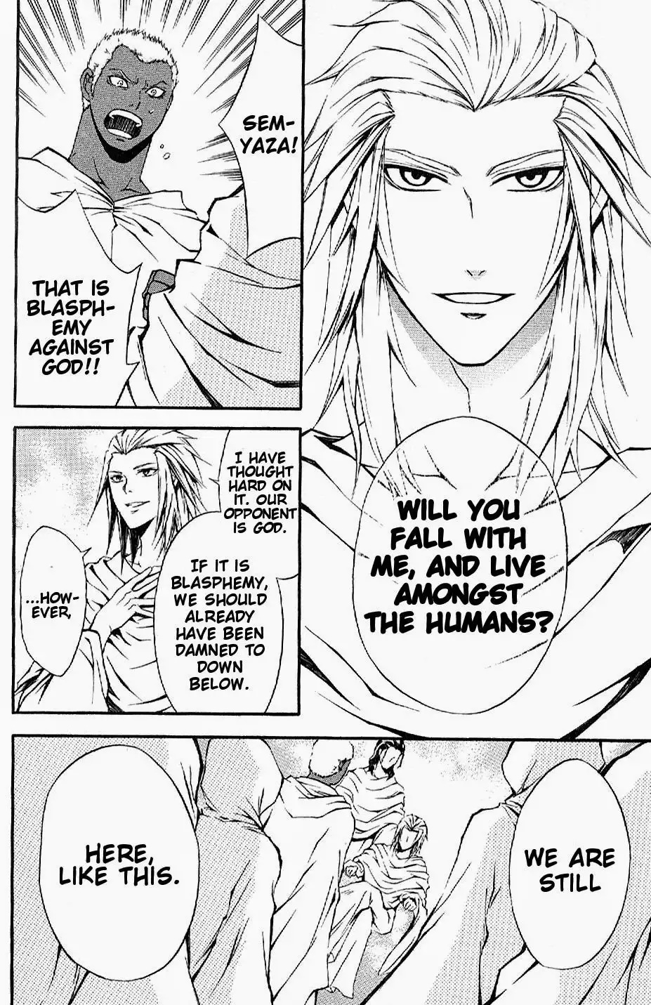 El Shaddai Gaiden - Exodus Chapter 4 17